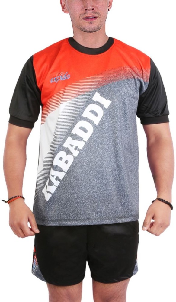 Kabaddi best sale kit flipkart