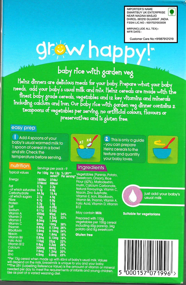 Heinz baby rice hot sale with garden veg