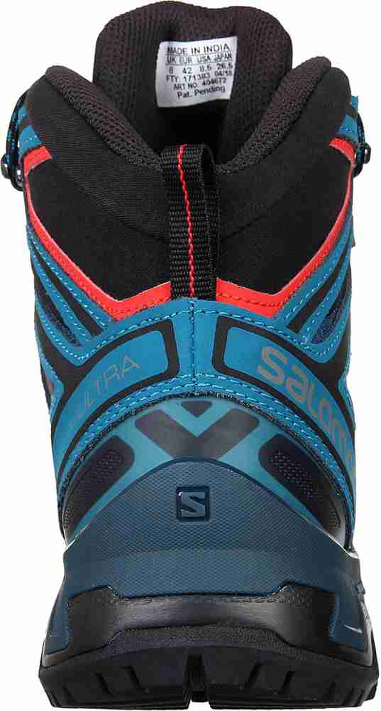 Salomon on sale pat pending