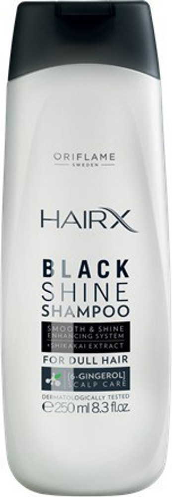 Oriflame Sweden Hair X Black Shine Shampoo Price in India Buy