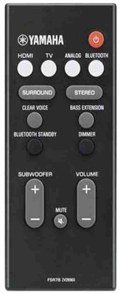 Yamaha yas 207 flipkart store