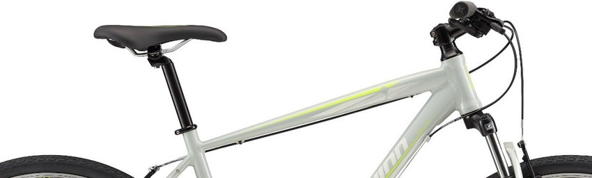 26 inch schwinn searcher women's bike
