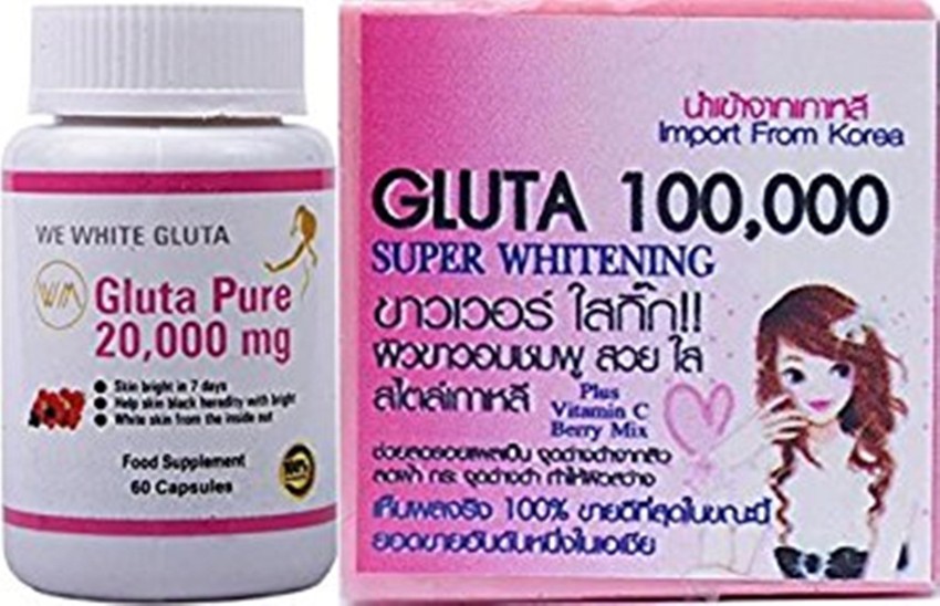 Gluta 20000 Mg Skin Whitening Pills and 1 00 000mg soap Price in