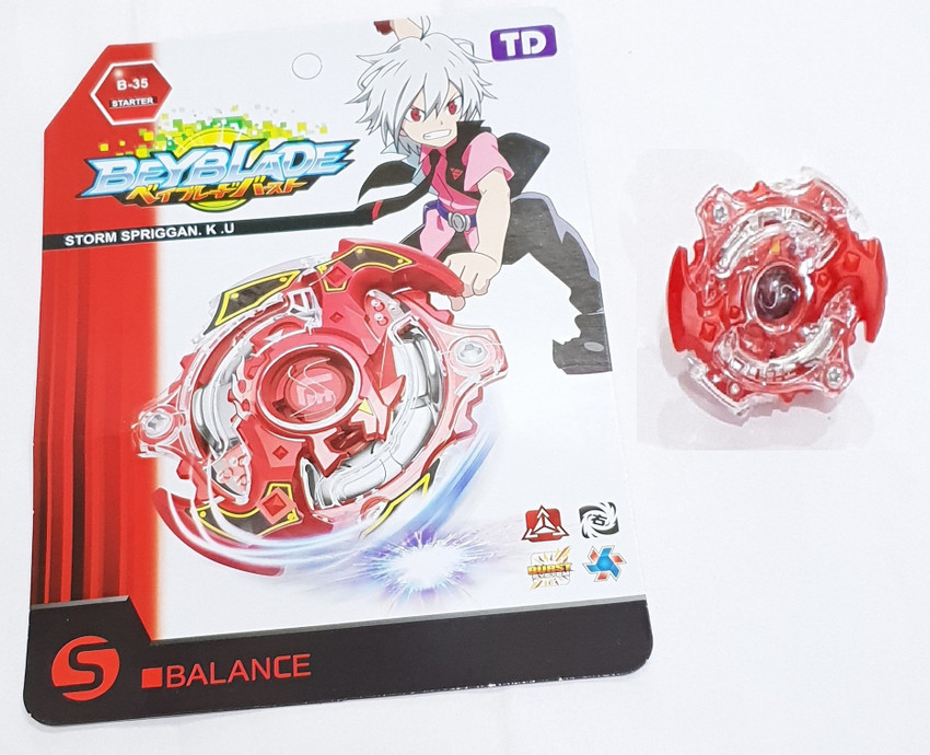 Takara tomy deals storm spriggan