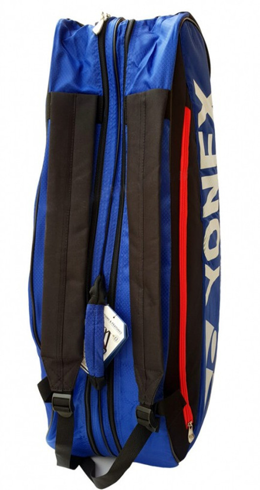 YONEX 5726TK Badminton Kitbag with Separate Shoe Compartment