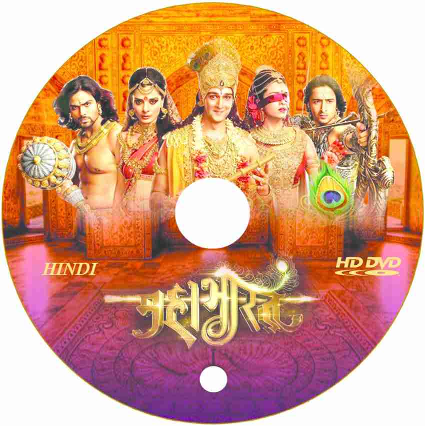 Mahabharat 2014 star best sale plus full episodes hindi