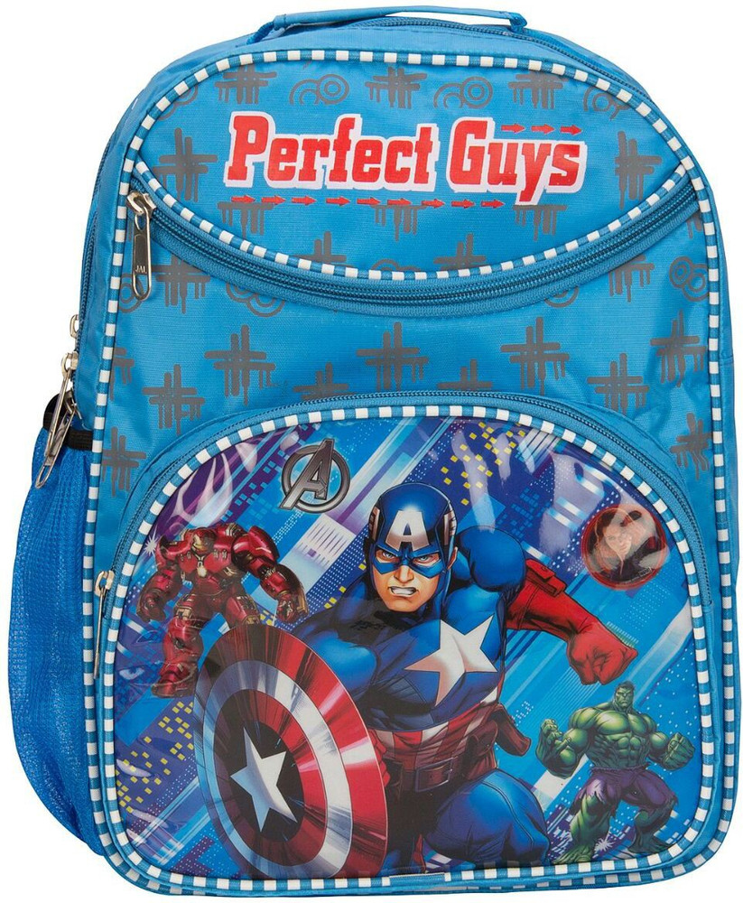 Avengers school bag flipkart 2025