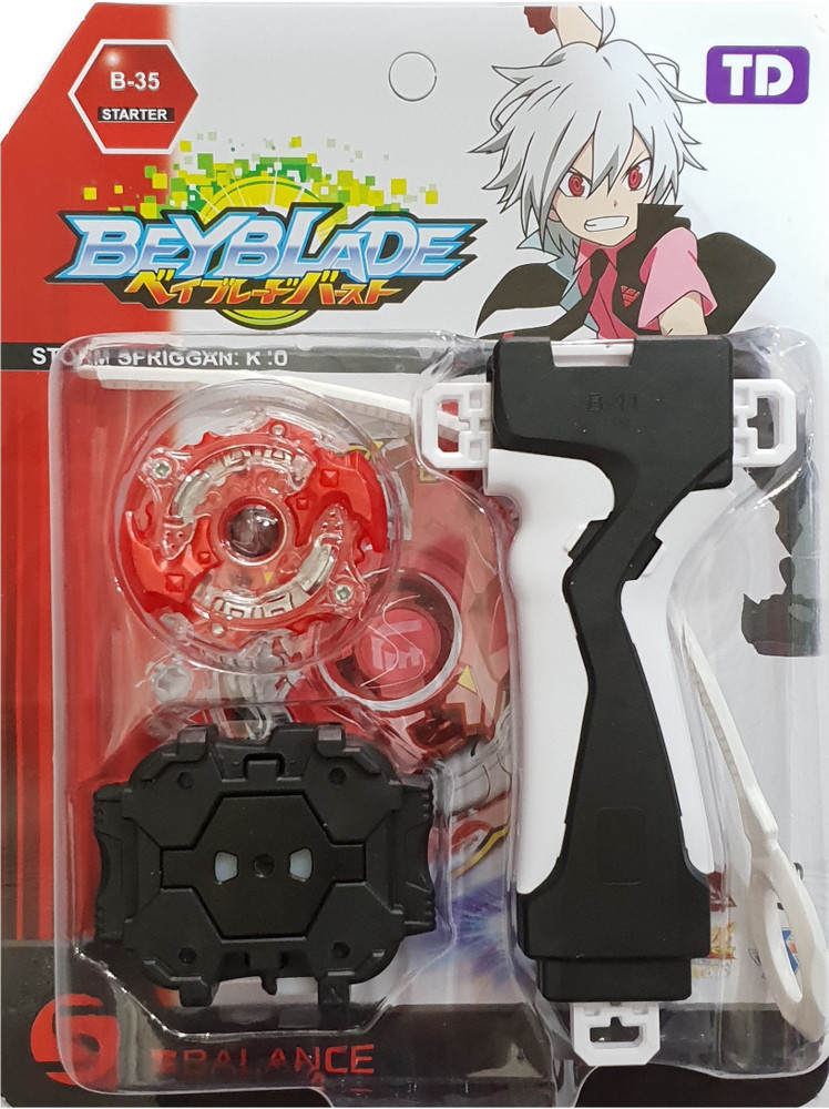 Beyblade hotsell storm spriggan