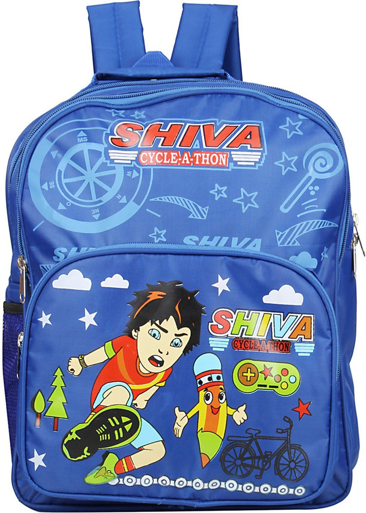 Shiva cycle flipkart new arrivals