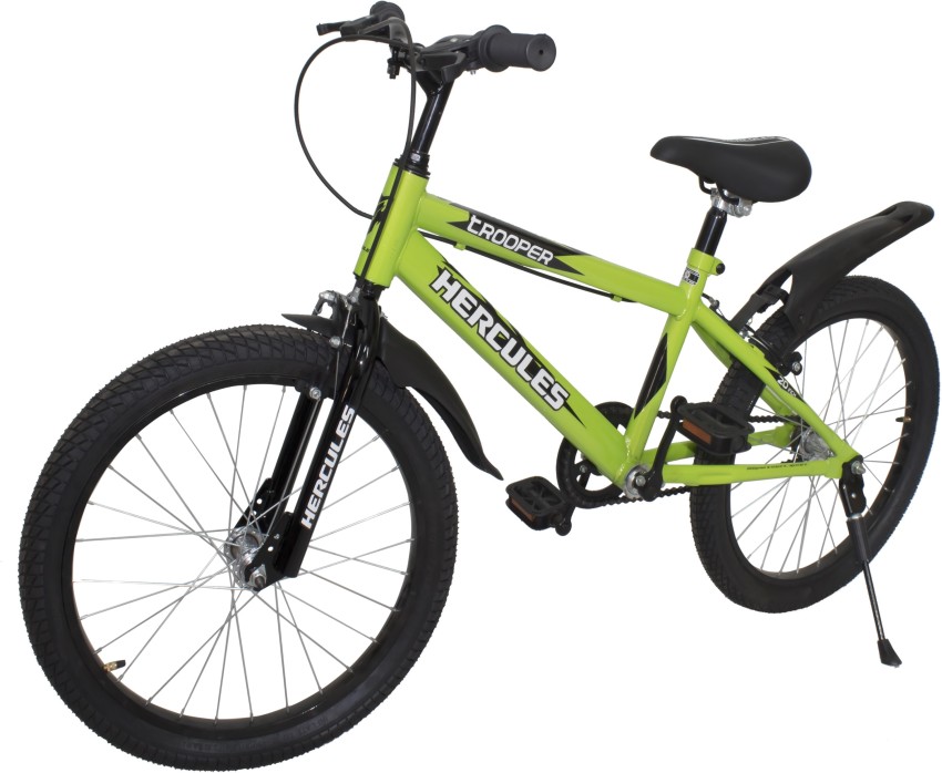 HERCULES Trooper 20 T Recreation Cycle Price in India Buy