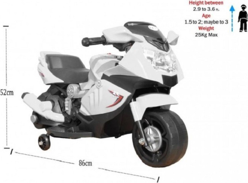 Baby battery bike online price