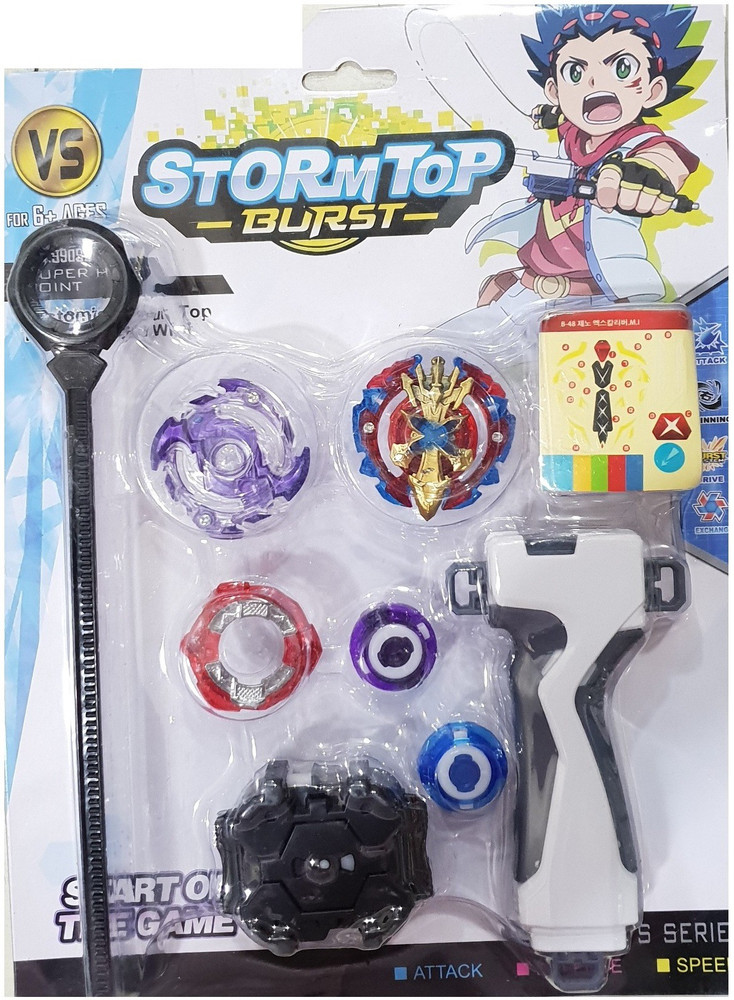 Beyblade burst toys flipkart best sale