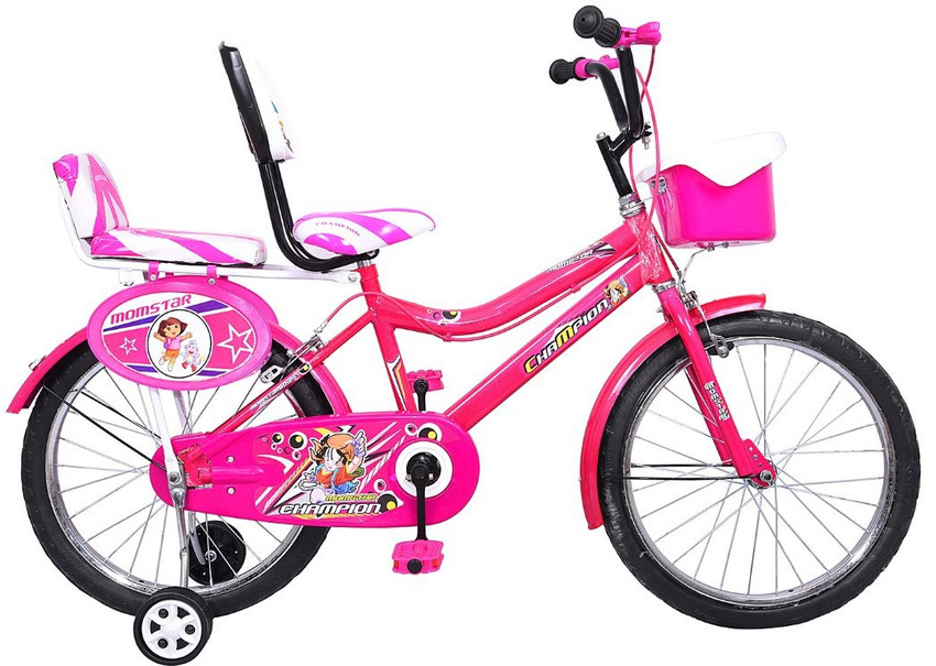 Cycle for 5 shop to 8 years girl