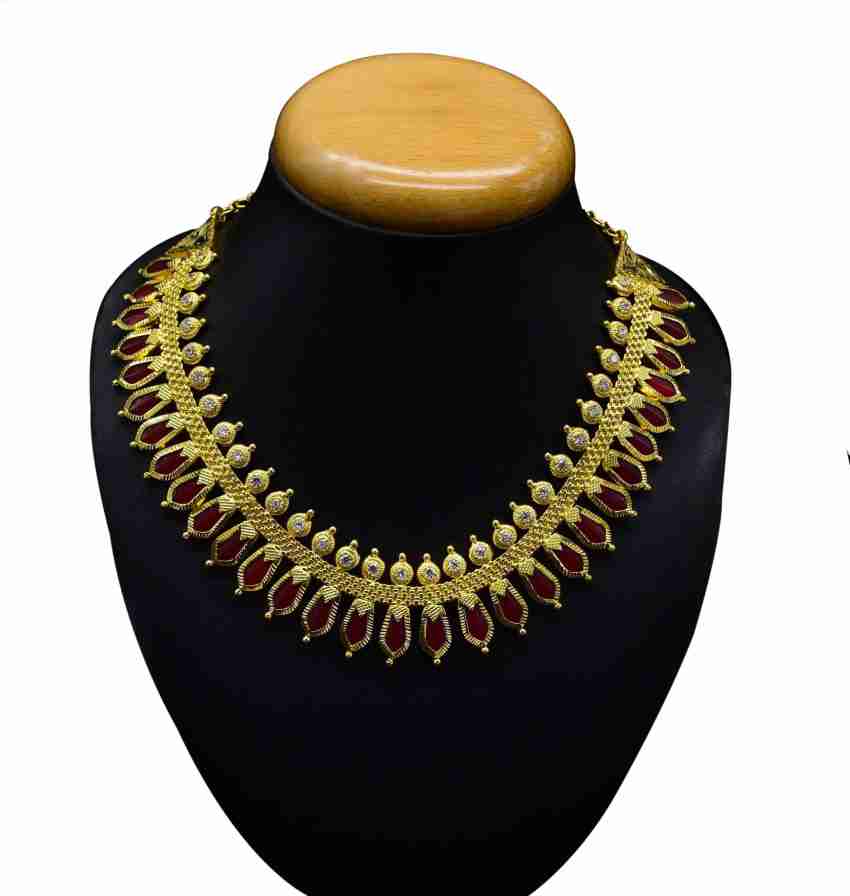 Nagapadam mala hot sale buy online