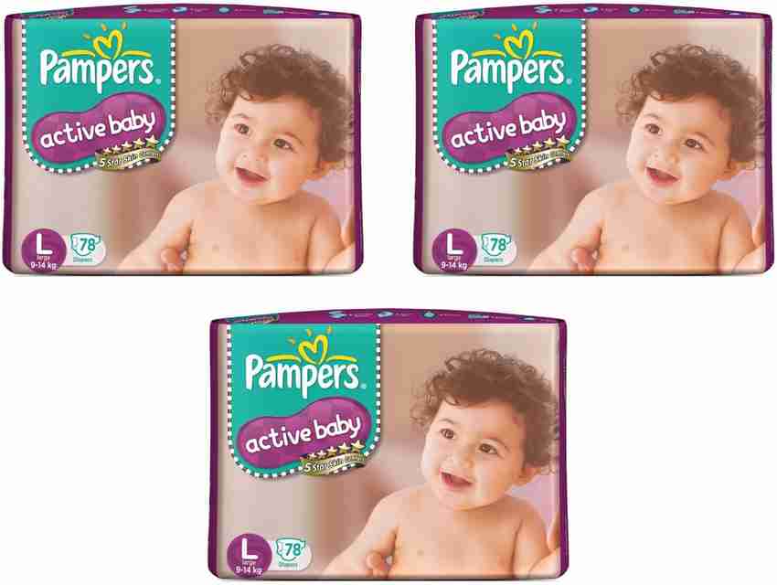 Pampers active baby discount large 78 price