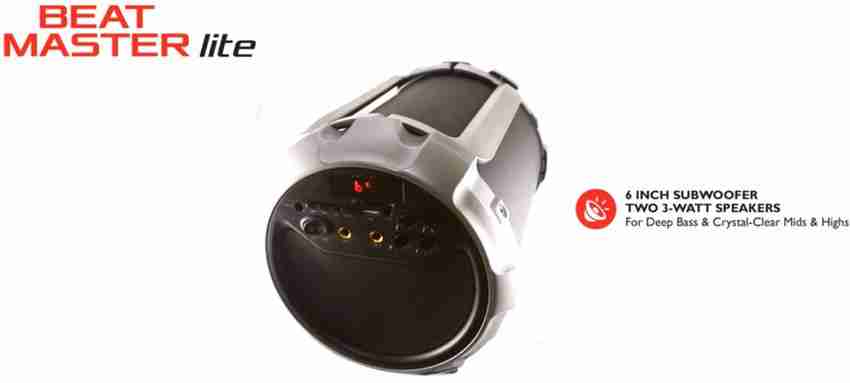 Merlin speaker beat master sales