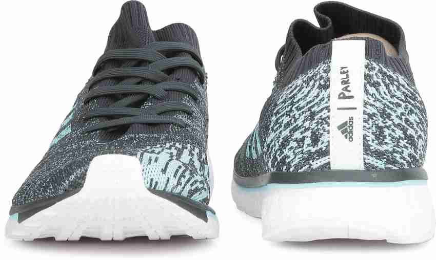 Adizero primeknit boost hotsell running shoes  grey