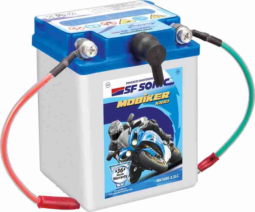 2.5 ah bike battery