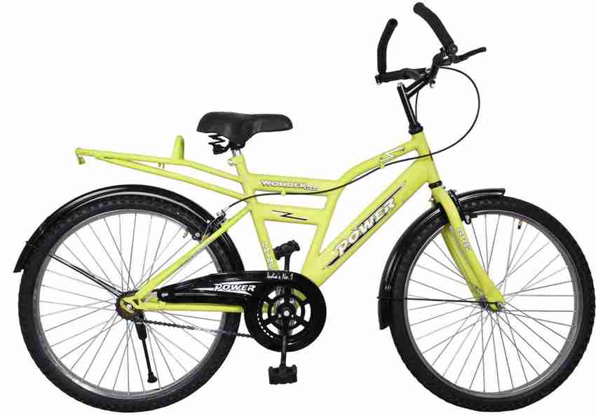 Prince cycle clearance