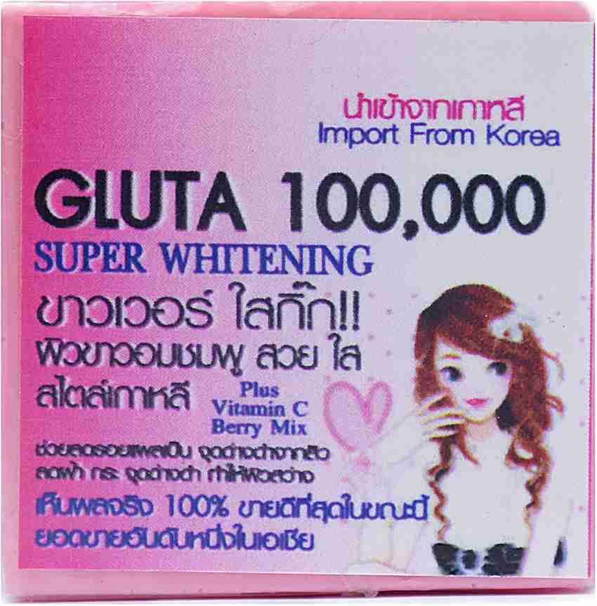 Gluta 100000 Soap Glutathione Super Whitening Skin Bleaching