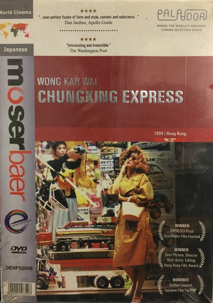 Chungking Express dvd region 5 with english subtitle Price in