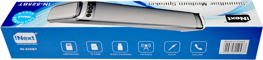 Buy Inext IN 525 BT SUPER BASS 25 W Bluetooth Soundbar Online from