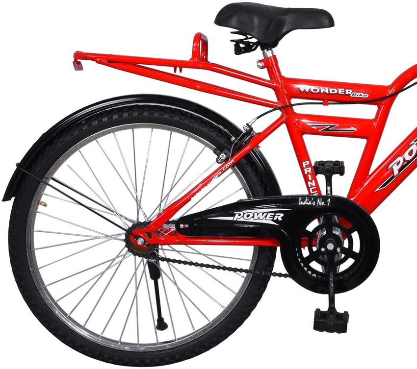 hero prince cycle