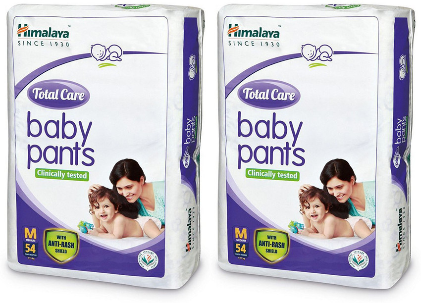 Himalaya diaper discount pants medium