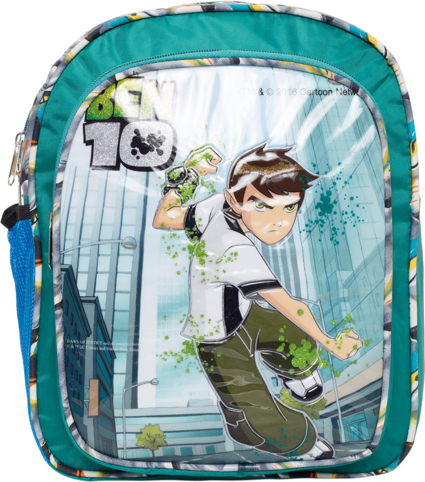 Flipkart children's clearance school bags