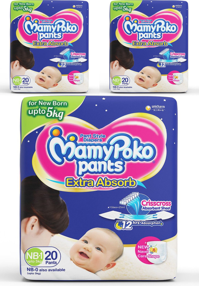 MamyPoko Nb New born baby Diapers New Born Buy 3 MamyPoko Pant