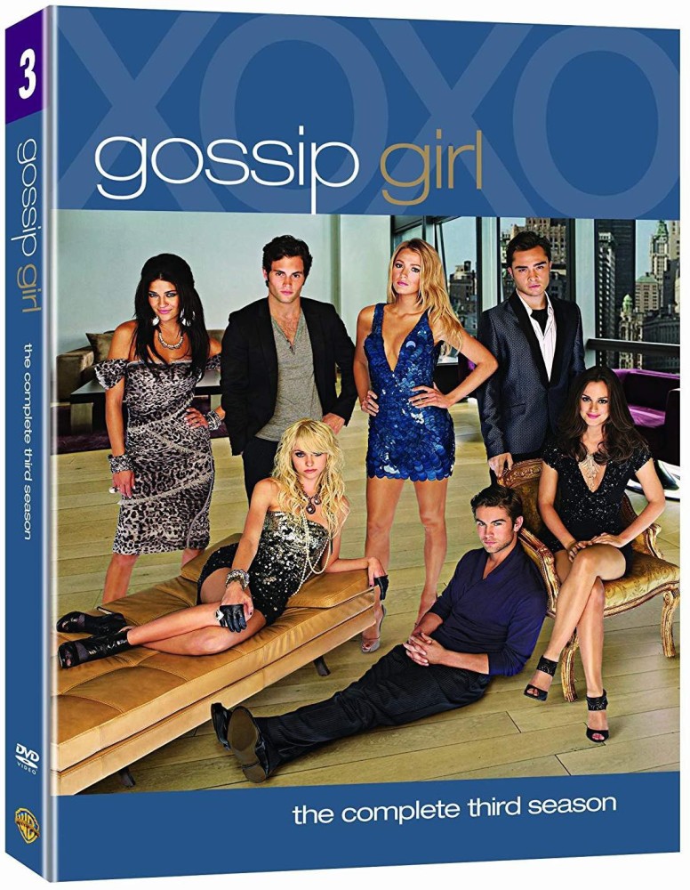 Gossip Girl: The Complete Series [DVD] [Import]-