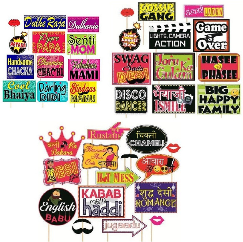 Novelty party props online