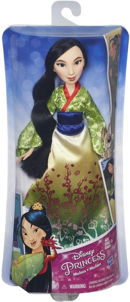 DISNEY PRINCESS Royal Shimmer Mulan - Royal Shimmer Mulan . Buy Mulan toys  in India. shop for DISNEY PRINCESS products in India.