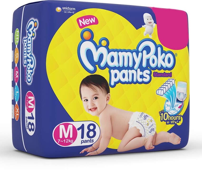 MamyPoko Pants Extra Absorb Diapers XXXL Pack of 7  Ubuy India