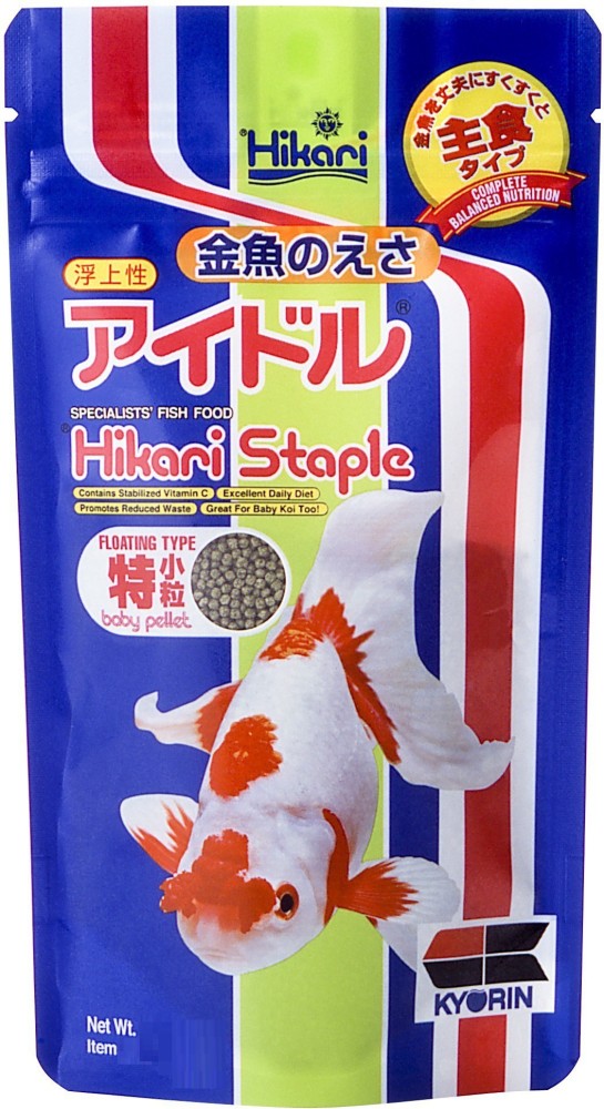 Hikari goldfish hot sale staple