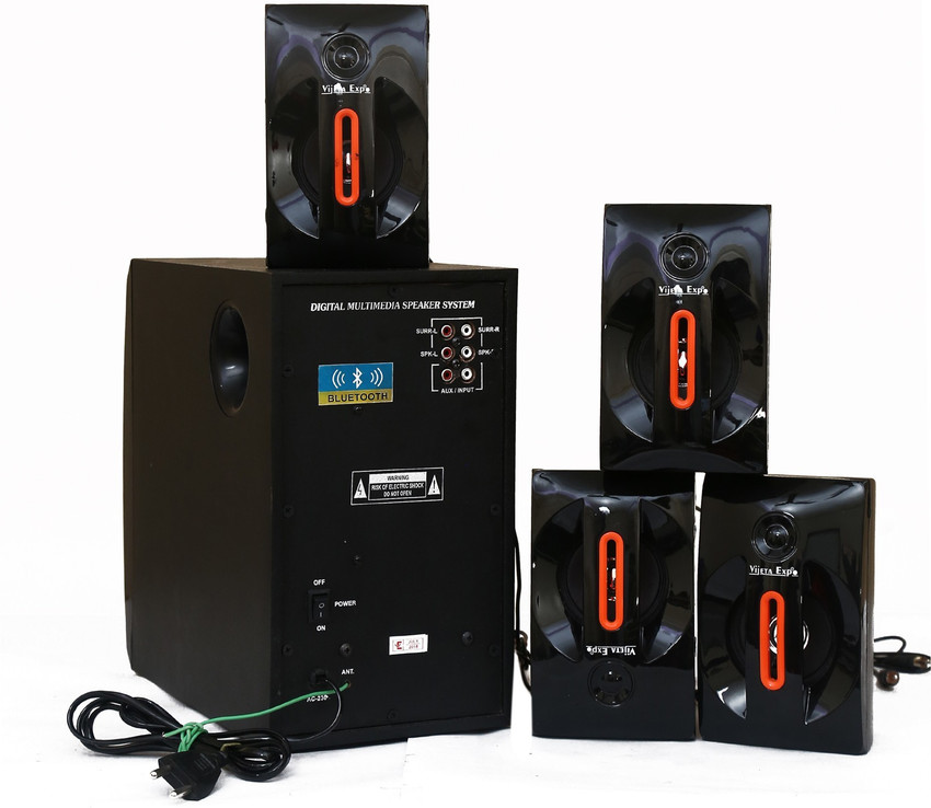 Intex it 2600 clearance 4.1 blaster prices
