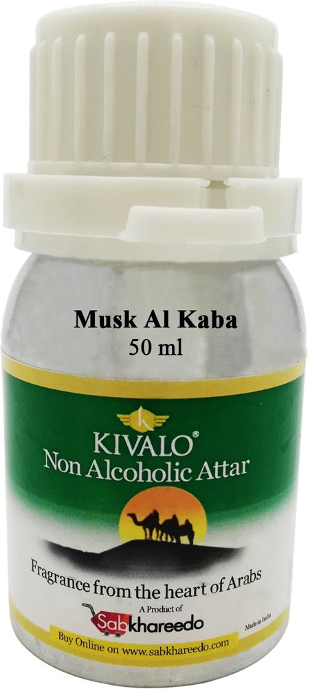 Musk al kaaba deals