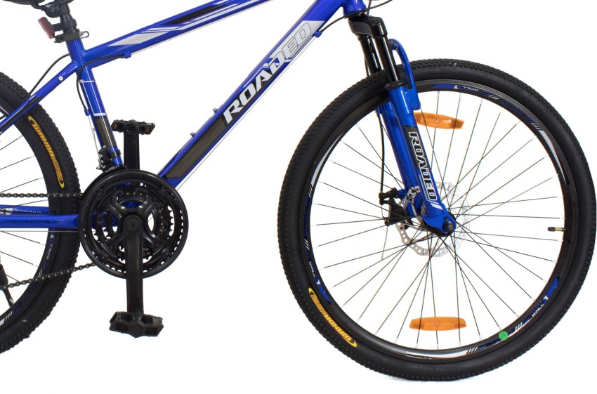 Hercules roadeo cheap maverick 27.5 price