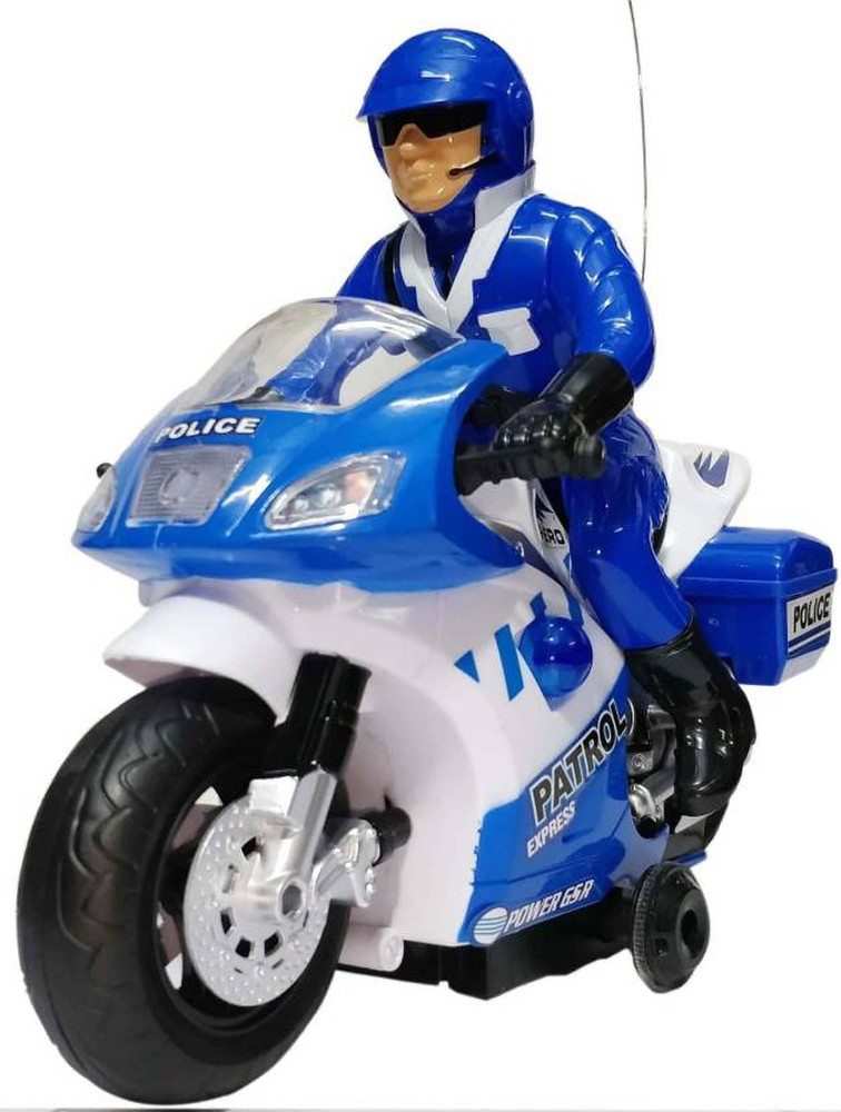 Kids remote motorcycle 2025