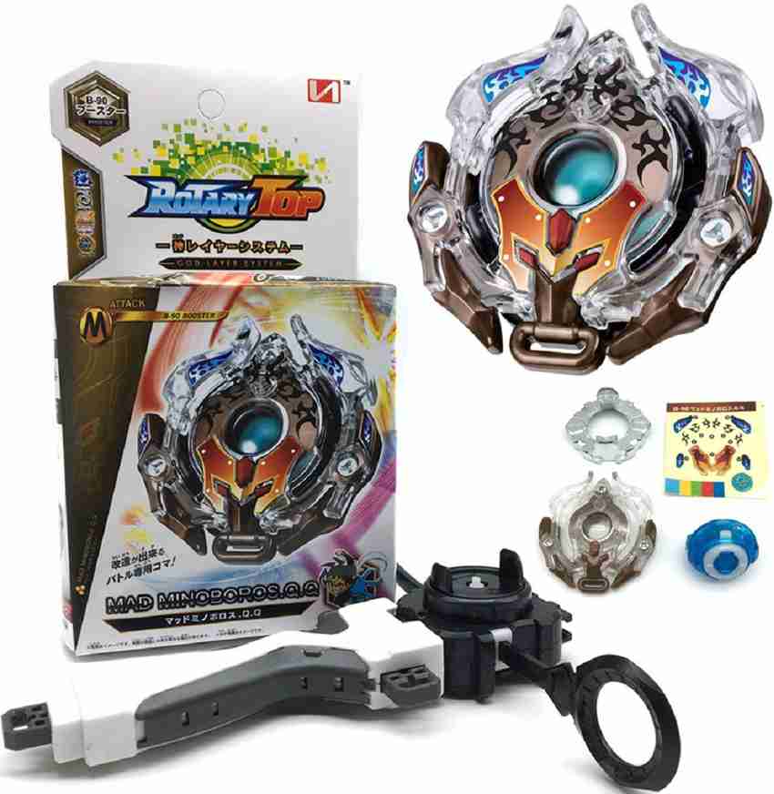 Beyblade minoboros sales