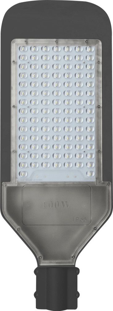 Samson led deals flood light