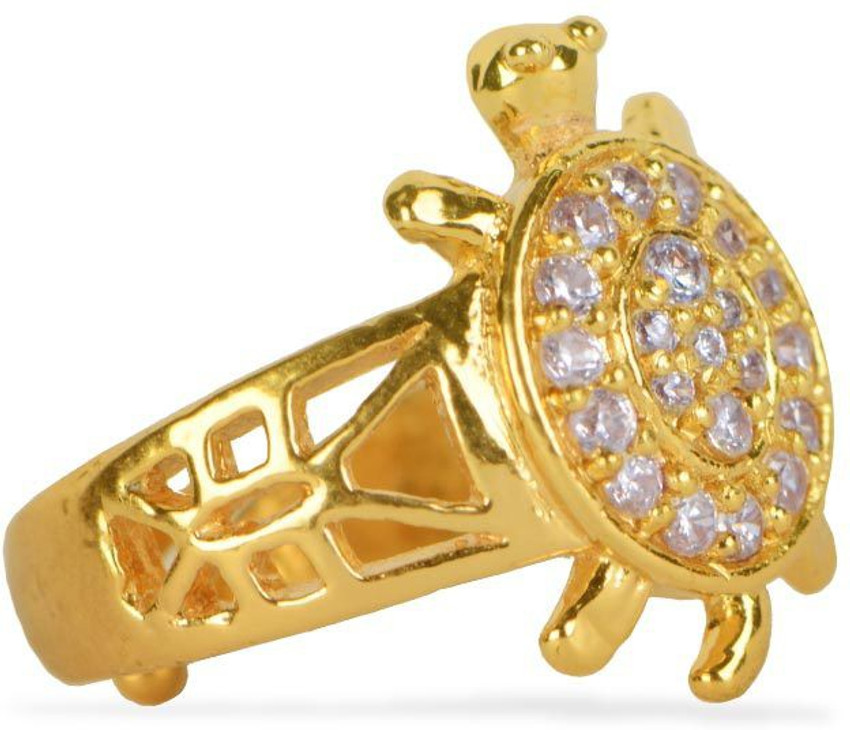 Meru ring clearance price