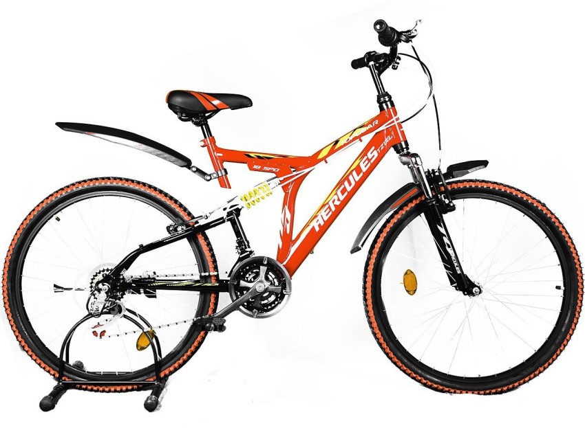 Hercules best sale cycle tz110