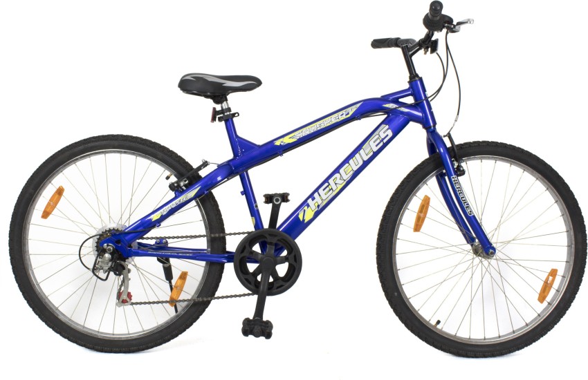 hercules cycle blue