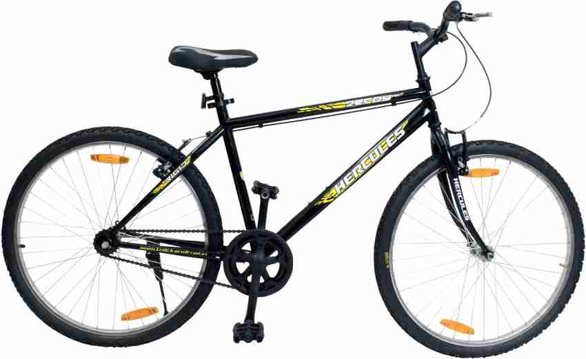 hercules hybrid bicycle