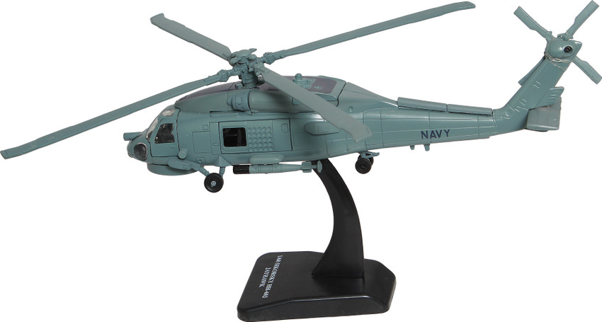 New ray helicopter models online