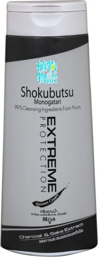 Shokubutsu Skin Whitening liquid soap shower gel with Charcoal and