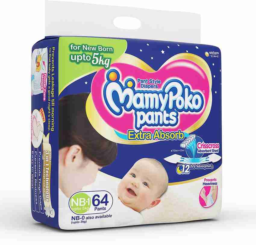 MamyPoko Pants Extra Absorb Diapers New Born Buy 64 MamyPoko Soft Elastic Pant Diapers for babies weighing 5 Kg Flipkart