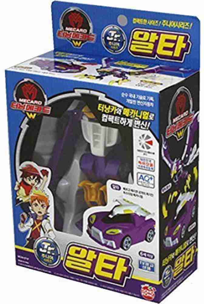 Mecard cars online