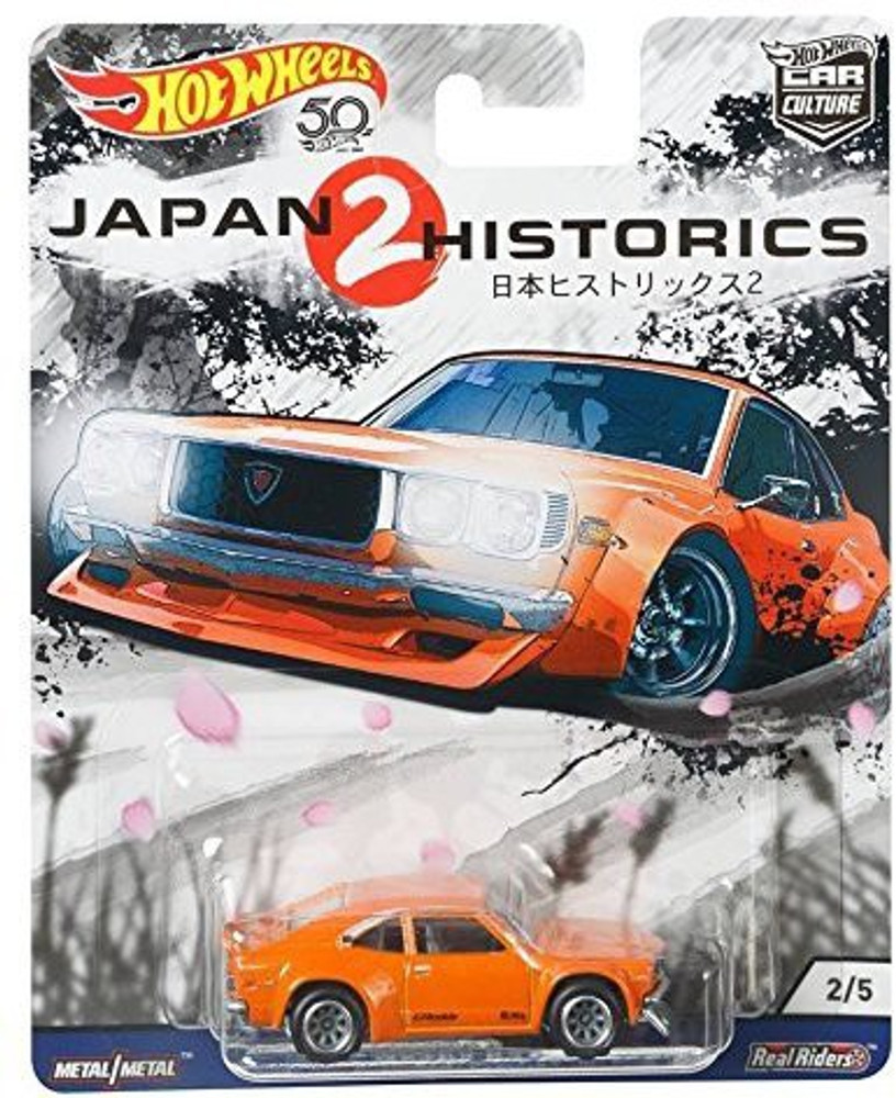 Japan historics 2 hot wheels new arrivals